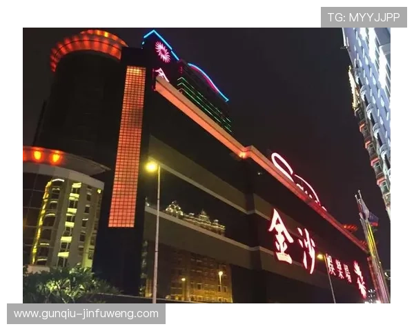 澳门金沙娱乐网页常见问题解答帮助玩家解决登录、充值及提现等多方面疑问