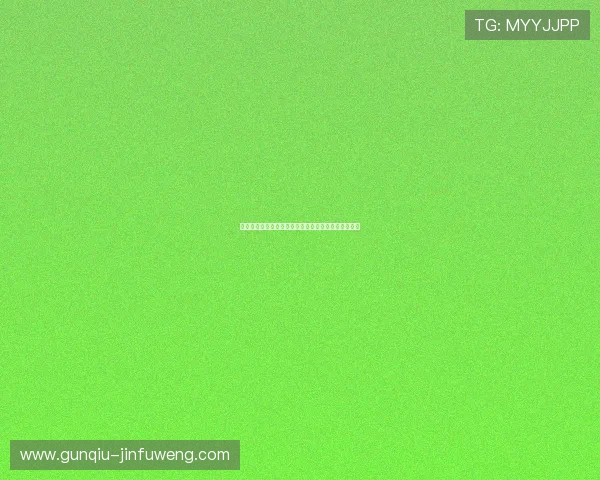 哥伦比亚对葡萄牙比赛直播时间及在线观看方法全攻略