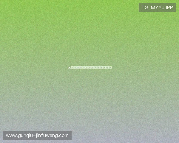 pg娱乐电子隐藏游戏带你体验世界杯期间的趣味互动与娱乐体验 pg娱乐电子隐藏游戏带你体验世界杯期间的趣味互动与娱乐体验