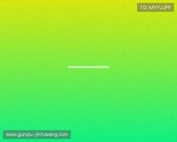 拉菲娱乐平台为用户提供世界杯期间的精彩赛事直播与互动社区 拉菲娱乐平台为用户提供世界杯期间的精彩赛事直播与互动社区