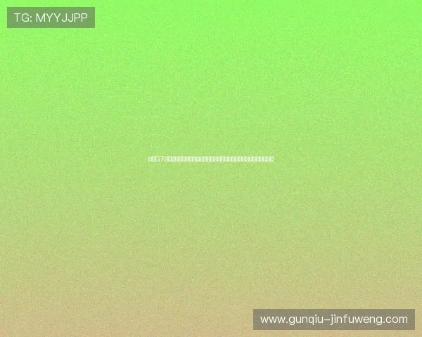 通过G7电子娱乐平台实时跟踪世界杯比赛动态与精彩瞬间,满足用户多样需求 通过G7电子娱乐平台实时跟踪世界杯比赛动态与精彩瞬间,满足用户多样需求