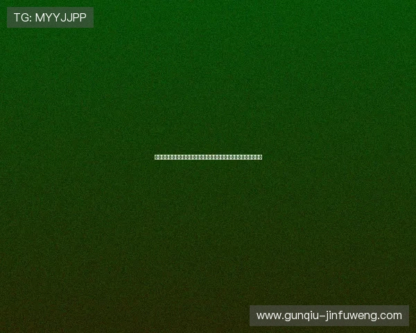 探秘境外百家乐直播间中的高端玩法,体验不同于国内的豪华赌局环境 探秘境外百家乐直播间中的高端玩法,体验不同于国内的豪华赌局环境